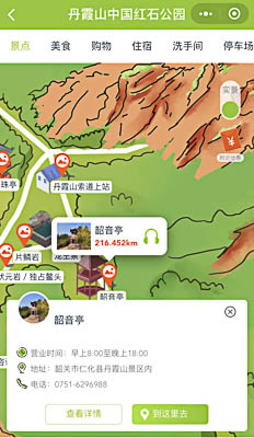 朗县景区手绘地图智慧导览和语音结合，让景区“活”起来